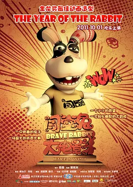 亚洲综合国产精品